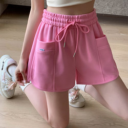 Pink Sports Shorts for Women, Summer Thin Style, Versatile, High-Waisted, Slimming, Loose, Casual A-Line Five-Point Wide-Leg Pants