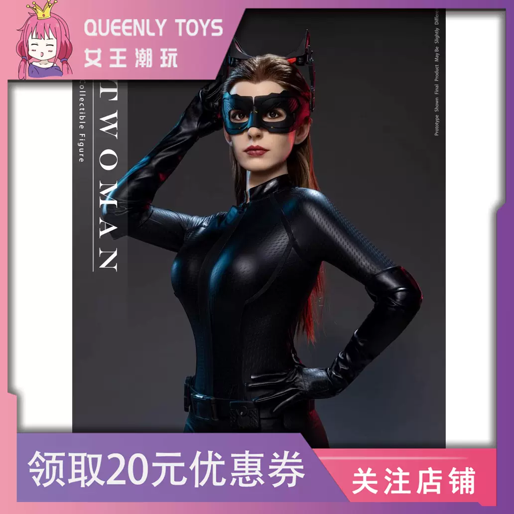 i8toys 1/6 夜叉 大神莉月彩 i8-GLIE002 RIRUA The Girls of Armament I8-GLIE002 Rirua Ookami 1/6 Scale