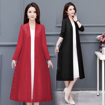 
Summer long cardigan for women long sleeves thin mesh jacquard shawl mother outfit slim outer jacket air conditioning shirt