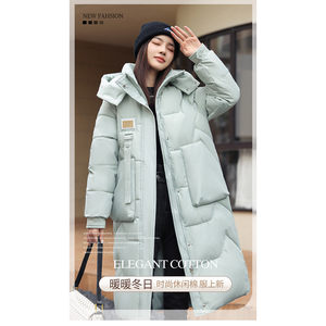 
Women's cotton jacket 2025 new winter removable hat cotton jacket women's long over-knee thickened cotton jacket cotton jacket women's jacket