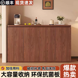 Sideboard Modern Minimalist Home Living Room Wine Cabinet Wall-Mounted Integrated Tea Cabinet Kitchen Cupboard Storage Cabinet