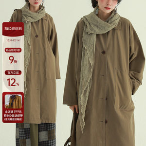 Rare RARE cool retro windbreaker, literary retro casual, loose, versatile, comfortable and simple niche windbreaker