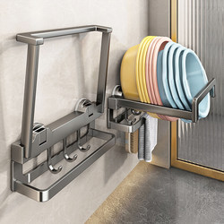 Suction Cup Washbasin Storage Rack, No-Drill Wall-Mounted Bathroom Basin Rack, Bathroom Essential, Toilet Basin Holder, Storage Rack