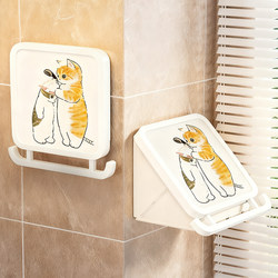 Bathroom Mural Storage Box for Storing Clean Clothes after Bathing, Waterproof Wall-Mounted Foldable Storage Rack, Bathroom Cabinet