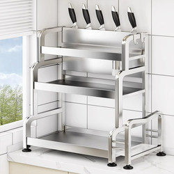 Kitchen Condiment Storage Rack Multi-Functional Stainless Steel Countertop Chopstick and Knife Holder Seasoning Bottle Jar Multi-Layer Storage Shelf