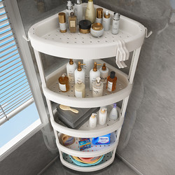 Bathroom Storage Rack, Floor-Standing Triangular Multi-Layer Storage Shelf for Bathroom, Shower Room, Toilet, Narrow Space, Corner Washbasin Rack