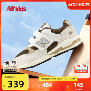 
Newbalance nb official children's shoes 4-7 year old middle-aged children's autumn new khaki splicing sneakers KV530
