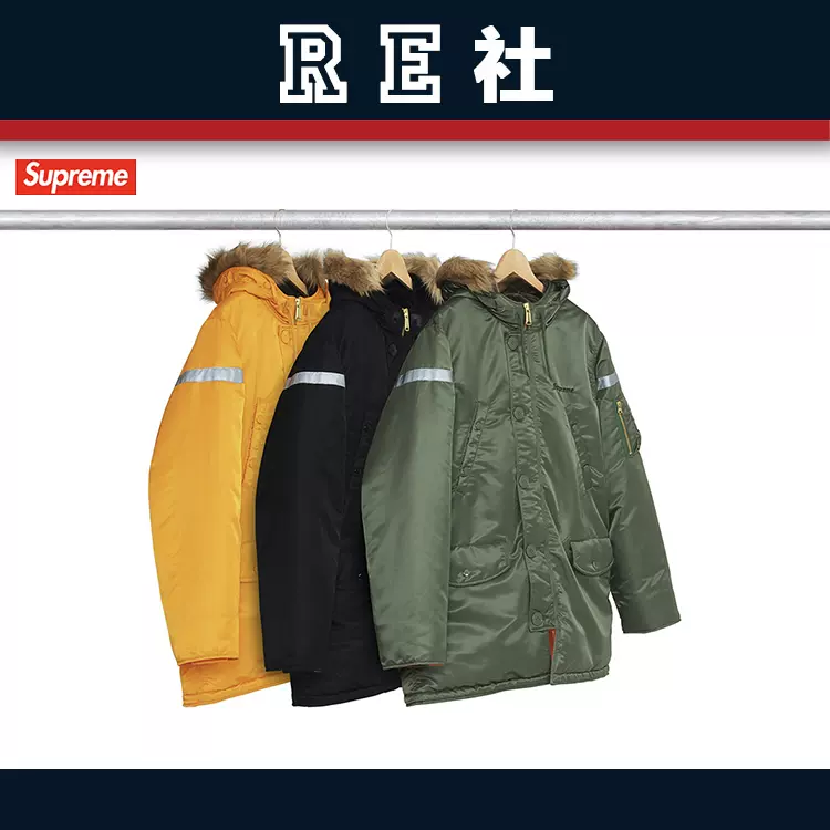 RE現貨特價SUPREME Reflective Cross N-3B Parka 3M大十字架18SS-Taobao