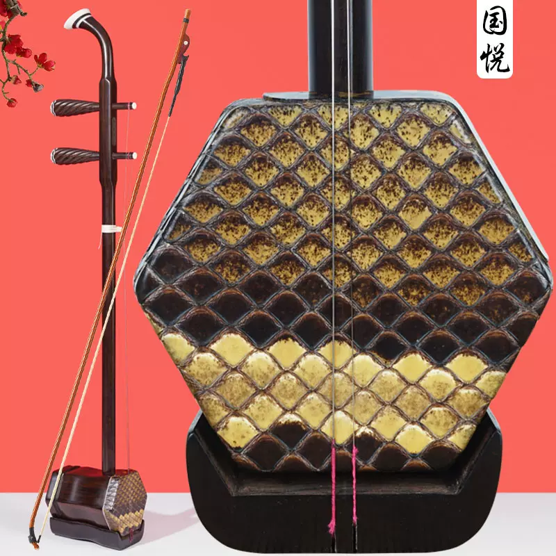 正品湘妃竹二胡弓演奏家考级专用二胡琴弓内蒙白马尾二胡弓子配件