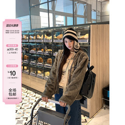 Ffcheer Shibuya Darling Rex Rabbit Eco-friendly Fur Coat For Women Winter High-end Warm Top