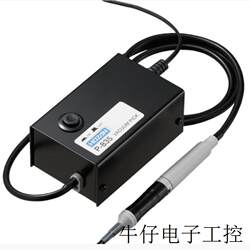 Japan Baoshan electric adsorption tweezers W-835