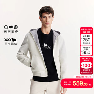 
jq zone Lingzhi Jack Jones men's winter coat versatile hooded reversible woolen coat