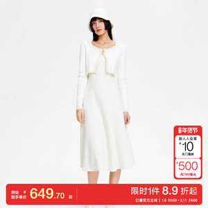 
Lingzhi ONLY2025 new winter style small fragrance style suit knitted A-line long dress for women