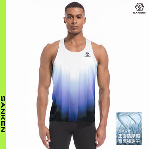 
Sanken lightweight quick-drying sweat training marathon men's breathable mesh racing wind tunnel markless fit vest
