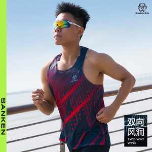 
Sanken Marathon Running Men's Black and Red New Wound Mesh Breathable Wind Tunnel Training Quick Dry Vest