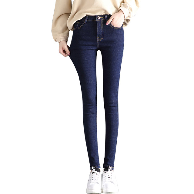 Dark blue petite nine-point plus thin velvet skinny leg jeans for women ...