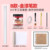 Baixitu diy materials [type b] xiaohongshu blogger recommended set 