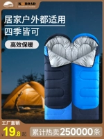 Уличный удерживающий тепло спальный мешок с пухом для взрослых для кемпинга для путешествий в помещении, увеличенная толщина