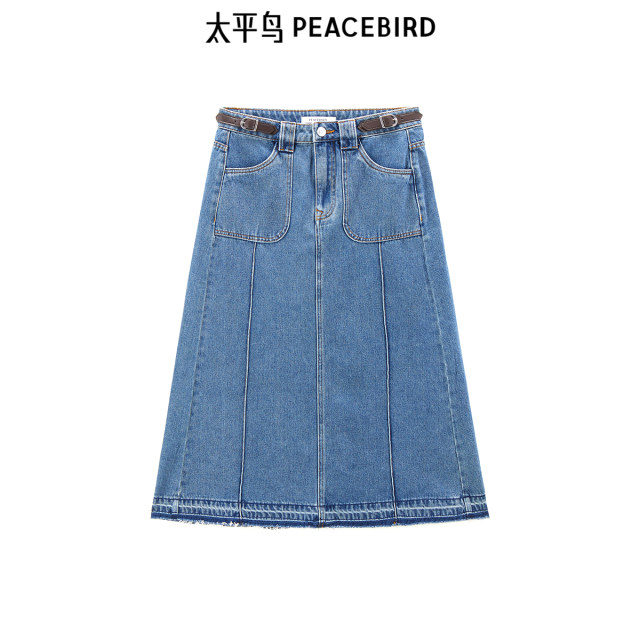 
Peacebird Women's 24-year Korean autumn new patch bag denim skirt A1HFE3213
