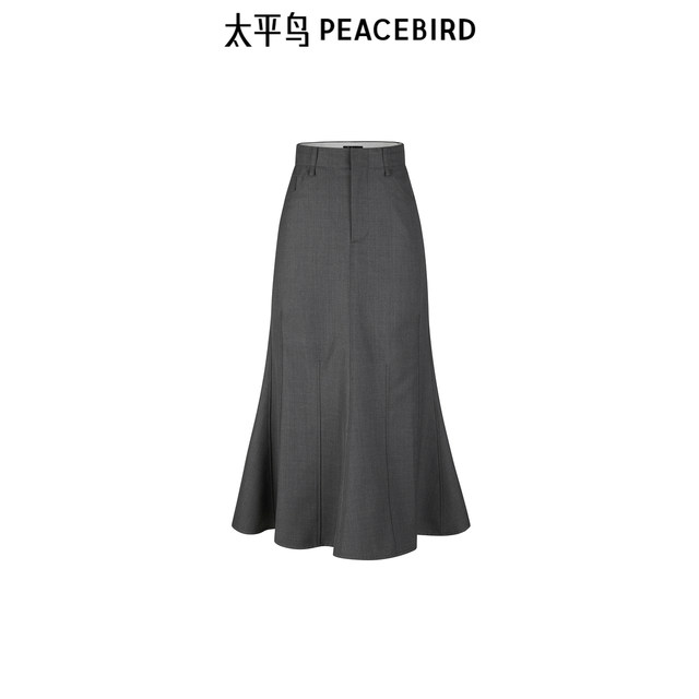 Peacebird Master Series High-end Commuter Worn Wool Skirt Fishtail Long Skirt A1GFF1397