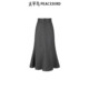 Peacebird Master Series High-end Commuter Worn Wool Skirt Fishtail Long Skirt A1GFF1397
