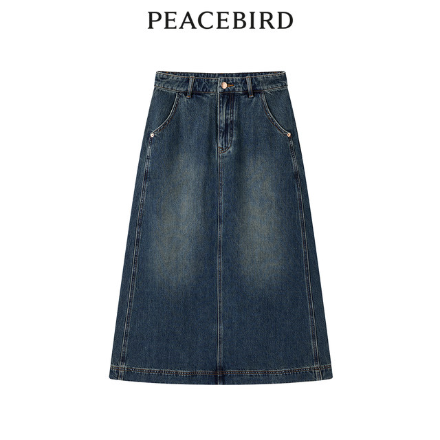 Peacebird Women's Spring 2024 New rear slit denim skirt A3GFE1103