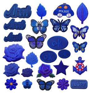 
Royal blue patch patch clothes pants ironing cloth patch down jacket self-adhesive glue repair hole embroidery patch