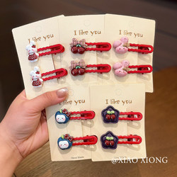 Festive Hair Accessories, Cute Children's Hair Clips, Adorable Rabbit Cherry Hairpins for Girls, Non-Damaging Red Bangs Clips, New Style