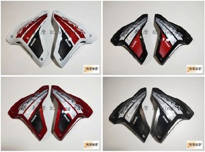 
Suitable for TRK251 left and right fuel tank front guard plate BJ250-18 left and right front side plate original accessories