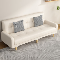 Leather Office Reception Sofa, Three-Seater Leather Folding Sofa Bed, Dual-Purpose Multifunctional Sofa for Rental Apartments, Living Rooms, Hair Salons, and Apartments