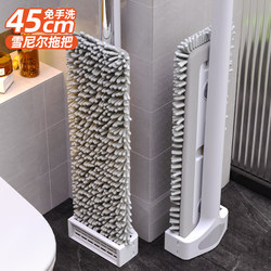 Chenille Hands-Free Flat Mop 2025 New Model for Home Use, One-Sweep Clean, Enlarged Lazy Mop with Automatic Water Absorption Mop Head