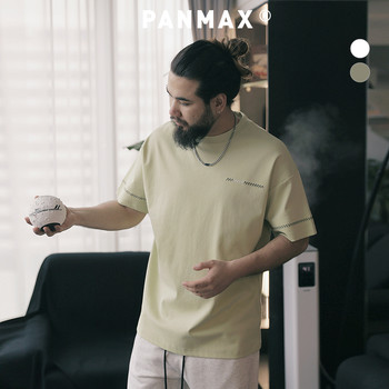 PANMAX trendy brand large-size men's soft skin-friendly wavy line embroidery simple short-sleeved T-shirt round neck versatile top