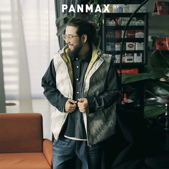 
PANMAX trendy brand plus size men's autumn and winter warm and loose plus windproof comfortable sleeveless down vest