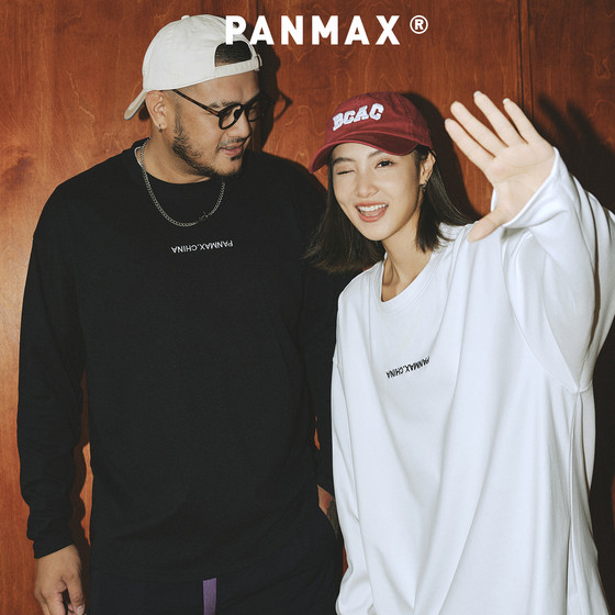 
PANMAX trendy brand plus size men's solid color German velvet autumn and winter inner warm base shirt long-sleeved T-shirt increased softness