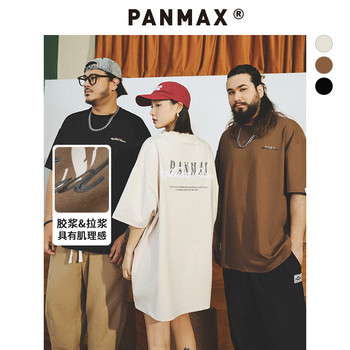 PANMAX trendy brand large size men's clothing 2025 summer new casual loose personalized letter pattern round neck short sleeve men
