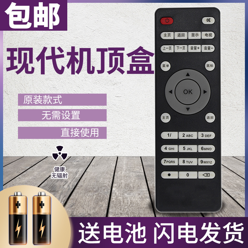   TVB2TVB5  WIFI Ʈũ TV  ڽ ȭ ÷̾  -