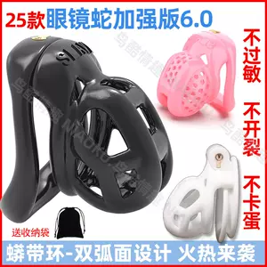 ring Latest Best Selling Praise Recommendation | Taobao Australia ...