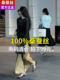 Silk fishtail skirt French skirt women's new style spring and autumn 2025 popular skirt skirt summer