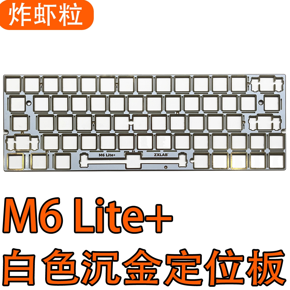 M6lite後継機】MMstudio M6pro+【日本未発売】 MM Studio M6Lite+