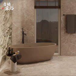 Wabi-Sabi Style Khaki 1m 5 6 7 8 All-In-One Independent B&B Home Double Bathtub Bathtub