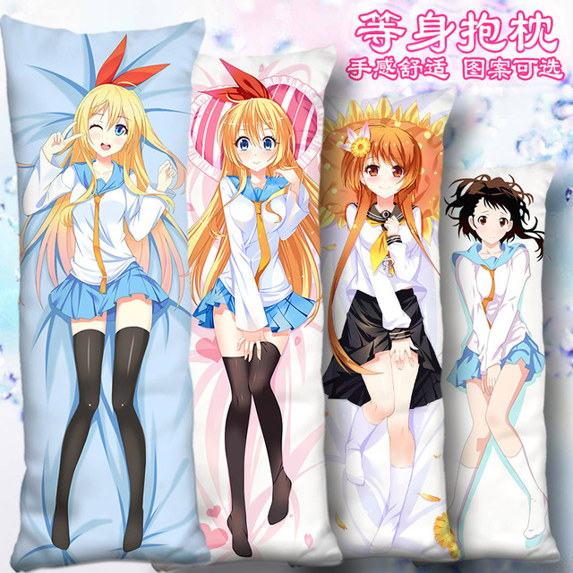Tongzaki Qianzhi and other body pillows, Orange Wanli Flower Ono
