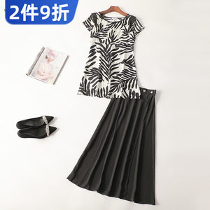 
245946 Summer Long Skirt Suit Women's Long Short Sleeve Round Neck Clearance
