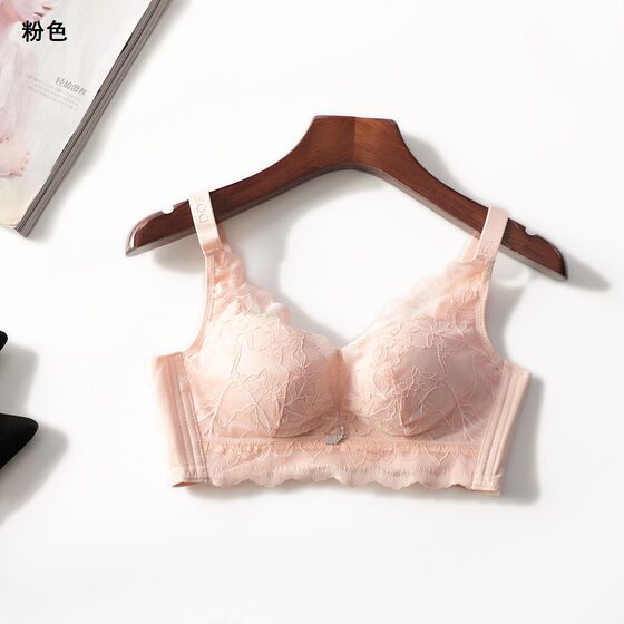 247734 Value-for-money brand women’s autumn thickened padded bra and short underwear