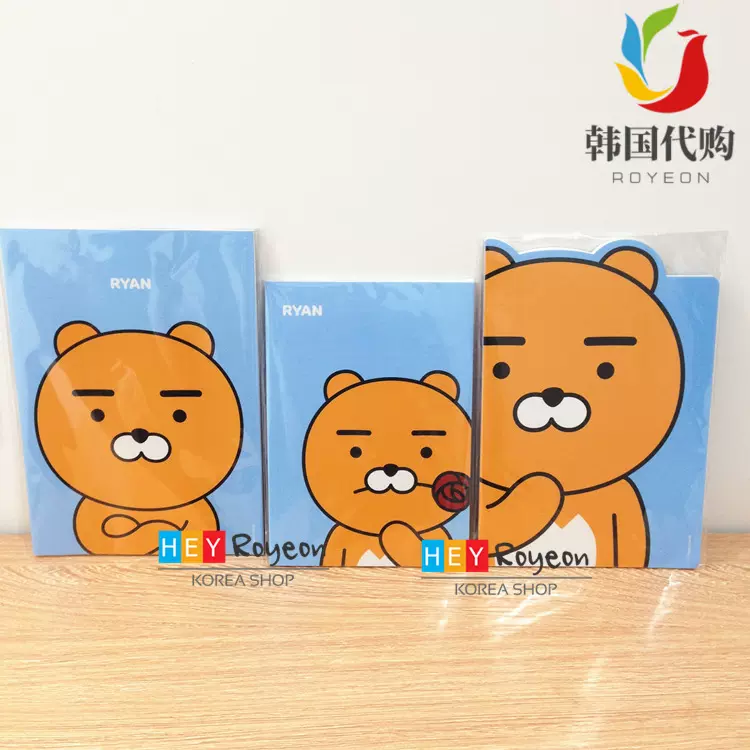 現韓國採購kakao Friends 筆記本記事本軟皮抄ryan獅子屁桃