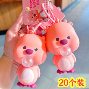 
Internet celebrity children's toy Ruby blowing bubble pendant activity gift kindergarten primary school students whole class reward small gift