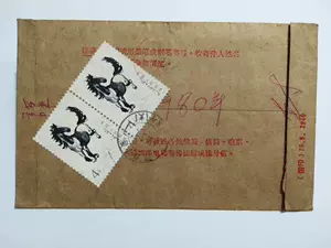 t28奔馬- Top 50件t28奔馬- 2025年7月更新- Taobao