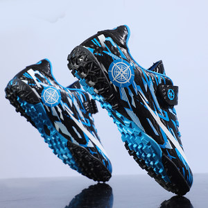 Cristiano Children's Football Shoes Boys Broken Primary School Boy Boy Professional Girls TF Male Magic Patch Training

