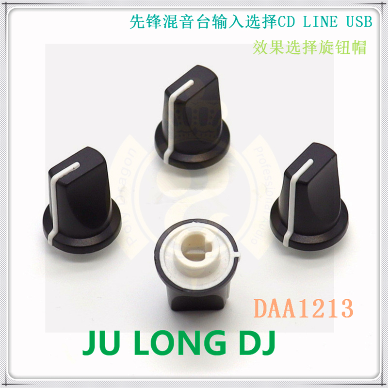 PIONEER DJM900NEXUS SRT NXS2 750MK2 Է  ȯ CD LINE USB ƮƮ ĸ -