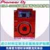 PIONEER CDJ3000 2000NXS2 XDJ1000MK2 ũ ÷̾ г Ư ʸ ȣ ʸ ƼĿ-