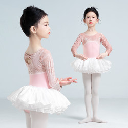 Children's Ballet Dress Long-Sleeved Velvet Practice Clothes for Girls and Toddlers Chinese Dance Performance Clothes Dance Gauze Skirt Dance Clothes